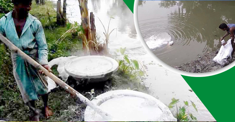 চুন