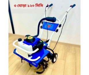 মিনি পাওয়ার টিলার